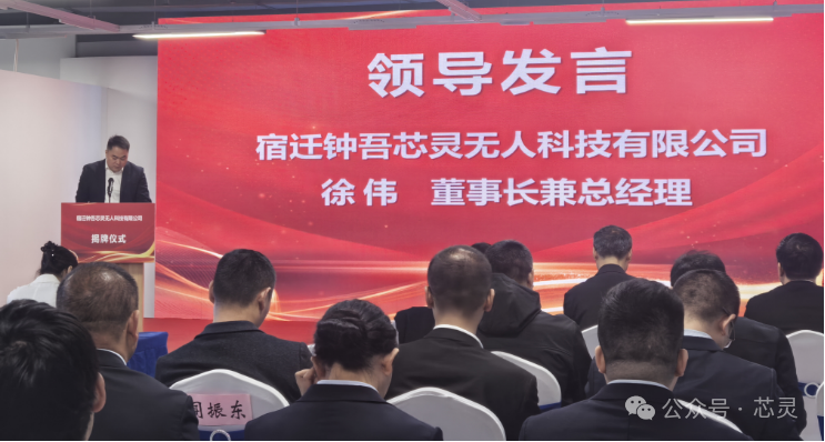 调研现场图片