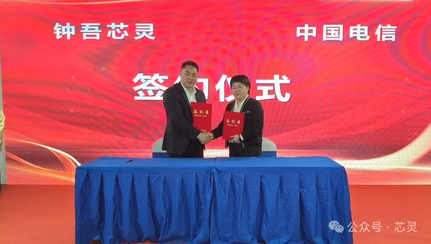 调研现场图片