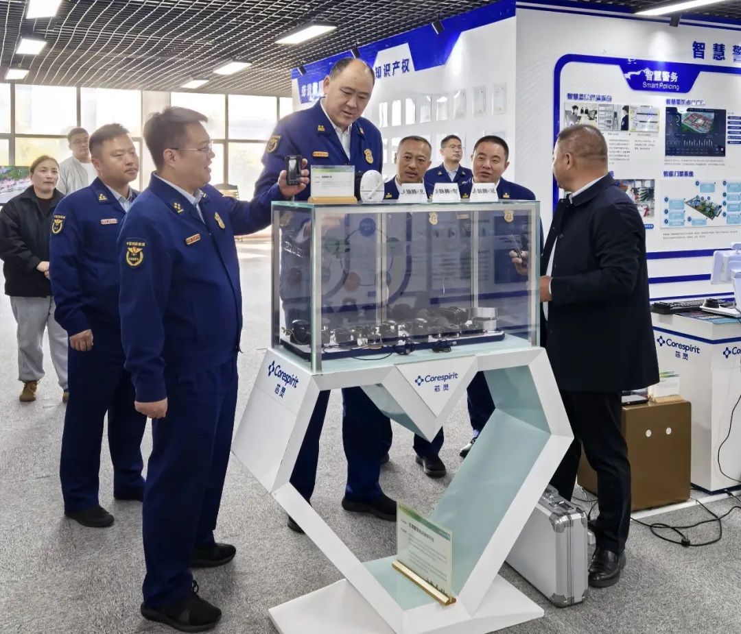 调研现场图片