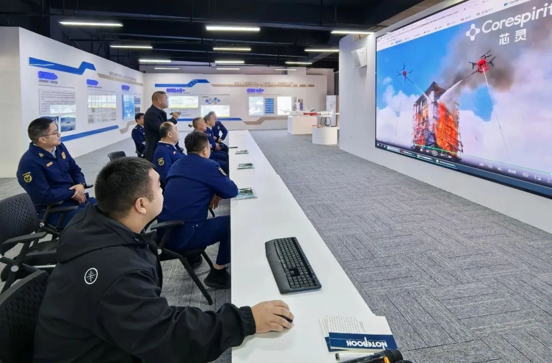 调研现场图片