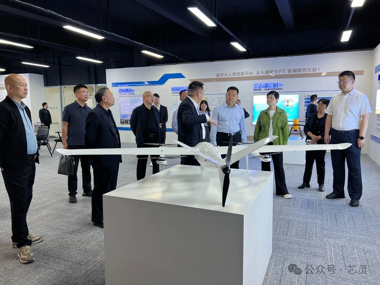 调研现场图片