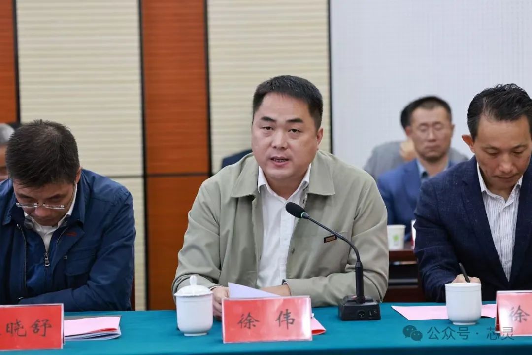 调研现场图片