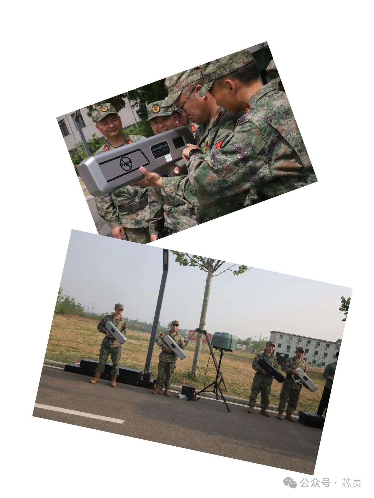 调研现场图片