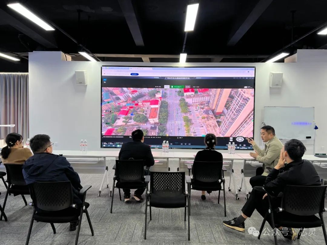 调研现场图片