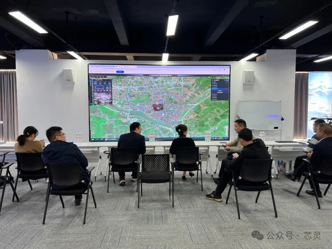 调研现场图片