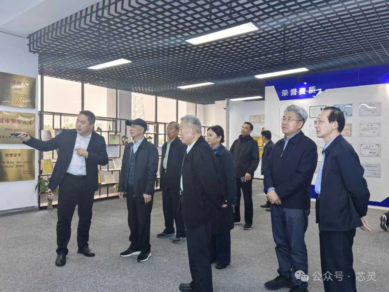 调研现场图片